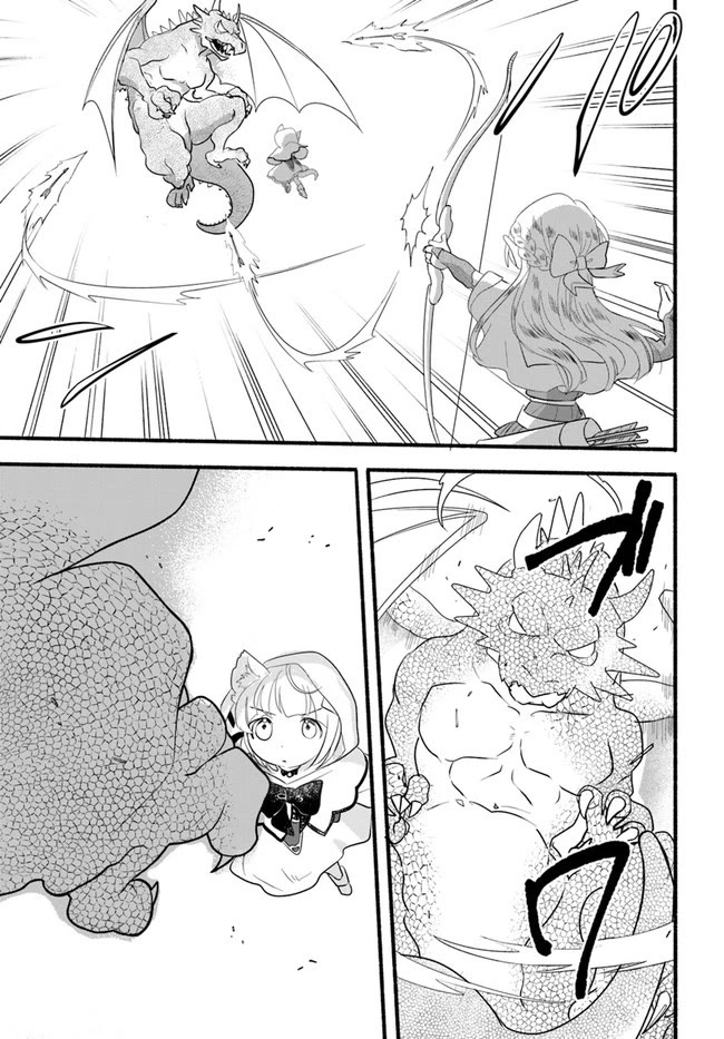 Heartwarming Isekai Reincarnation Days ~Level Max, Item Carryover! I'm the Strongest Little Girl~ Chapter 11 page 12 - Chapter 11