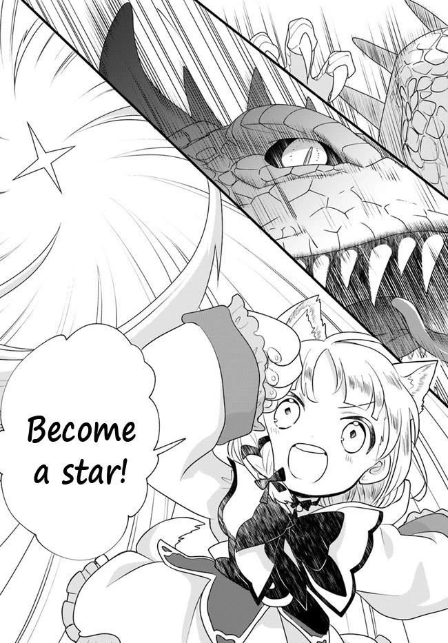 Heartwarming Isekai Reincarnation Days ~Level Max, Item Carryover! I'm the Strongest Little Girl~ Chapter 11 page 16 - Chapter 11