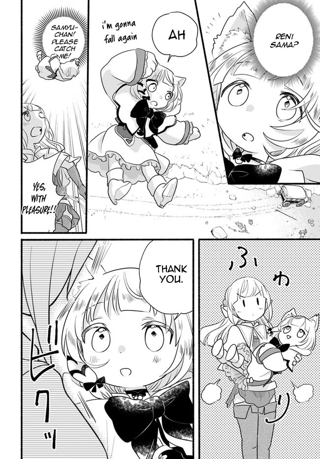 Heartwarming Isekai Reincarnation Days ~Level Max, Item Carryover! I'm the Strongest Little Girl~ Chapter 11 page 17 - Chapter 11