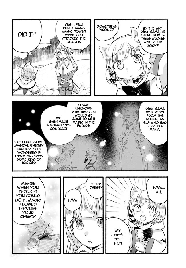 Heartwarming Isekai Reincarnation Days ~Level Max, Item Carryover! I'm the Strongest Little Girl~ Chapter 11 page 19 - Chapter 11