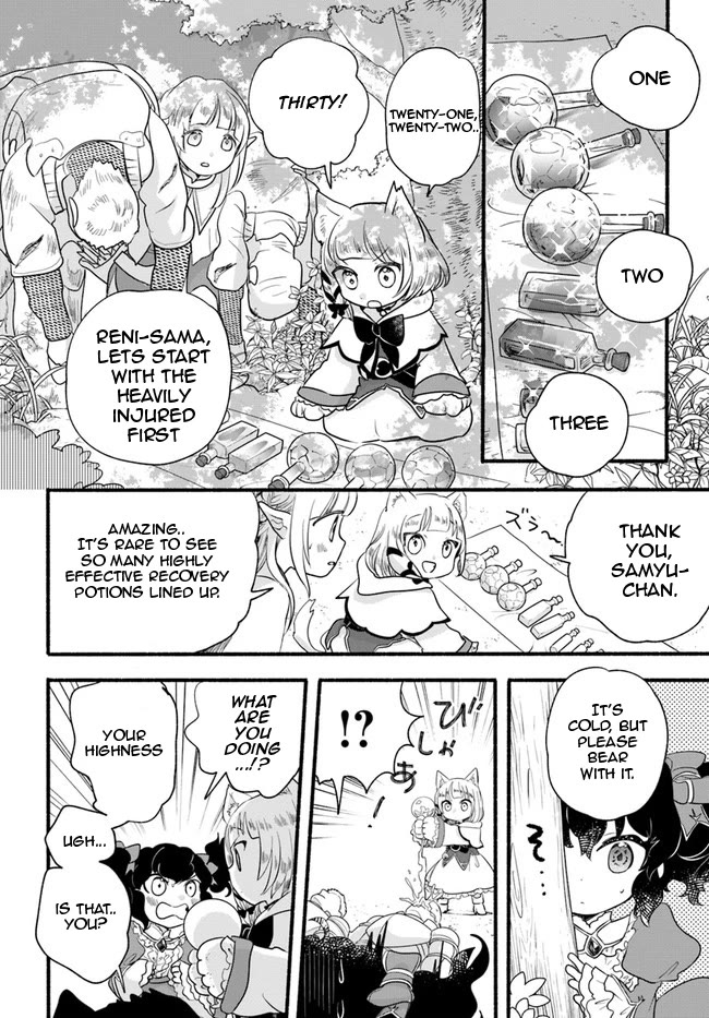 Heartwarming Isekai Reincarnation Days ~Level Max, Item Carryover! I'm the Strongest Little Girl~ Chapter 11 page 25 - Chapter 11