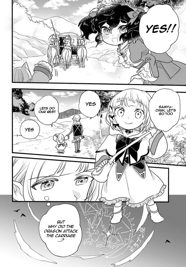 Heartwarming Isekai Reincarnation Days ~Level Max, Item Carryover! I'm the Strongest Little Girl~ Chapter 11 page 31 - Chapter 11