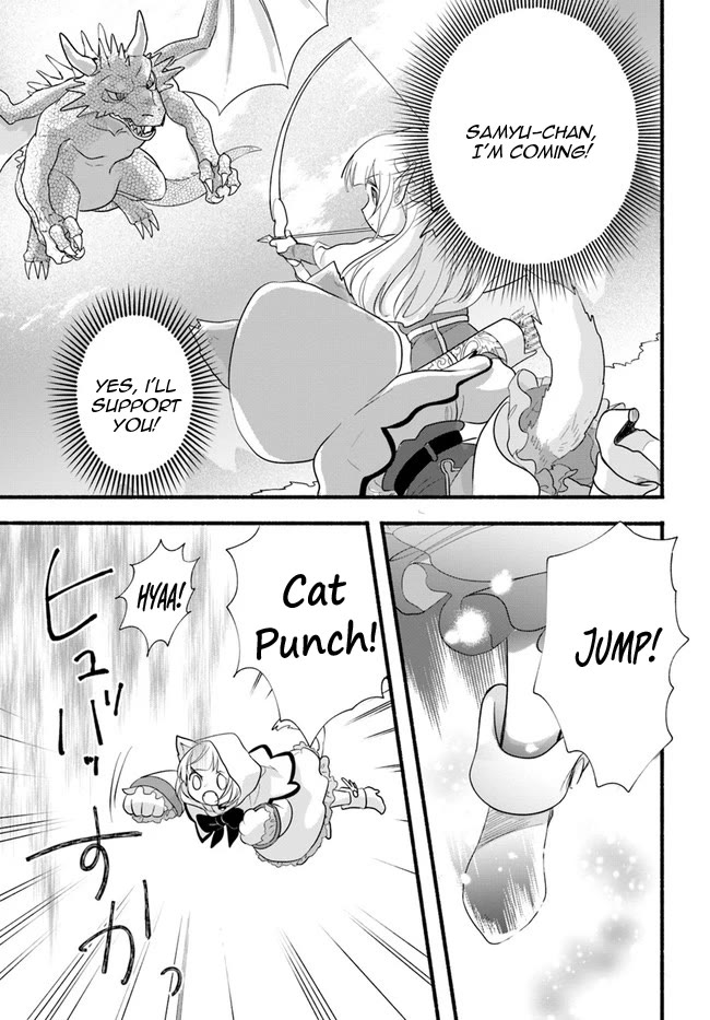 Heartwarming Isekai Reincarnation Days ~Level Max, Item Carryover! I'm the Strongest Little Girl~ Chapter 11 page 6 - Chapter 11
