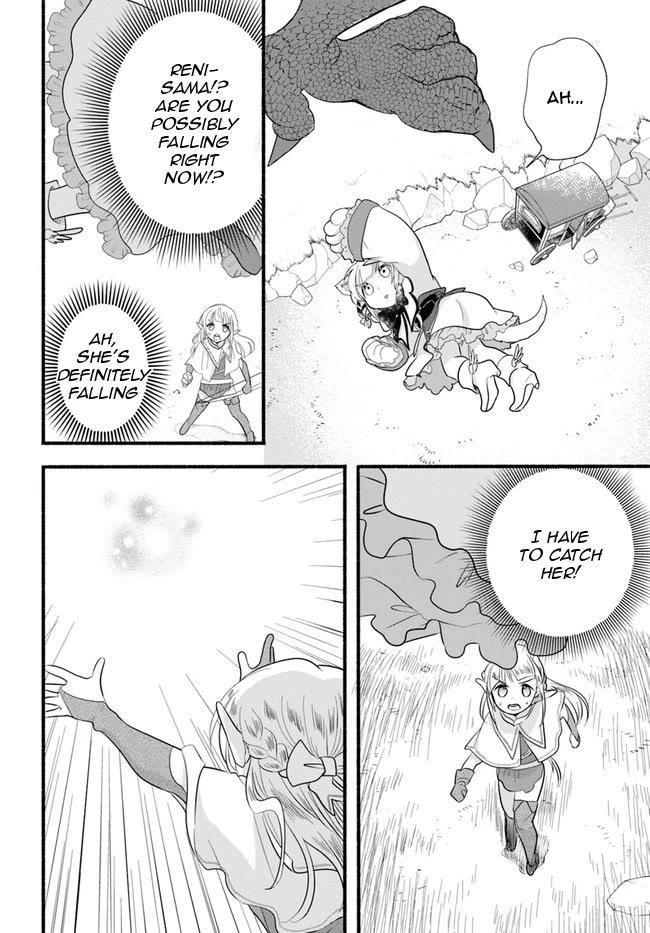 Heartwarming Isekai Reincarnation Days ~Level Max, Item Carryover! I'm the Strongest Little Girl~ Chapter 11 page 7 - Chapter 11