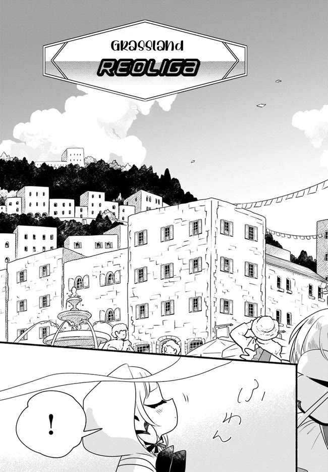 Heartwarming Isekai Reincarnation Days ~Level Max, Item Carryover! I'm the Strongest Little Girl~ Chapter 12 page 10 - Chapter 12