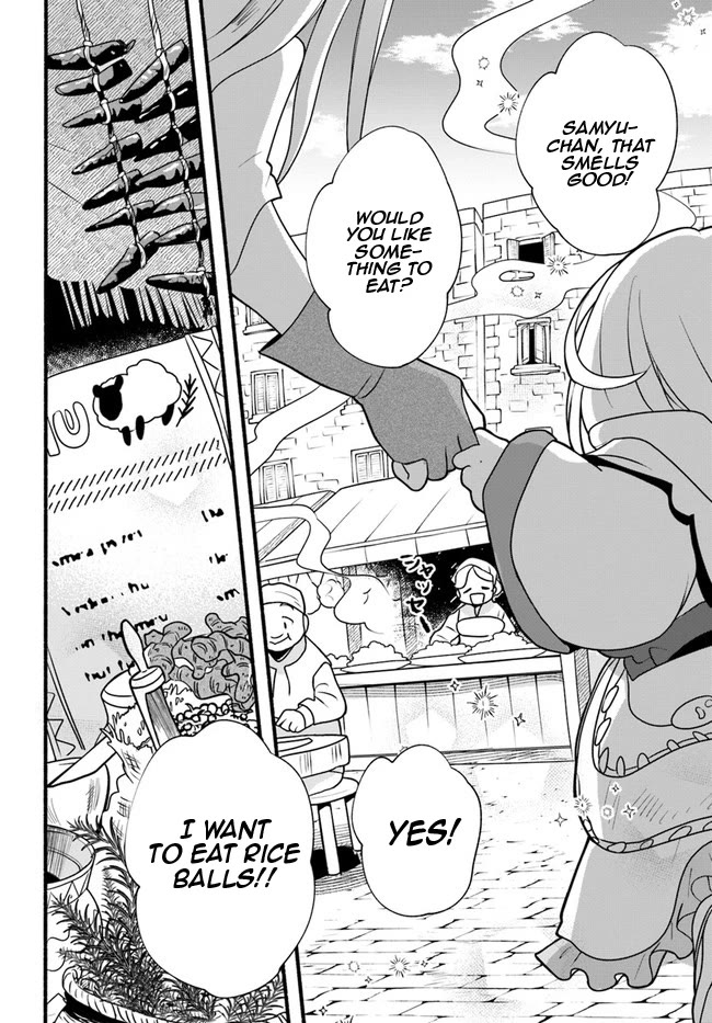 Heartwarming Isekai Reincarnation Days ~Level Max, Item Carryover! I'm the Strongest Little Girl~ Chapter 12 page 11 - Chapter 12