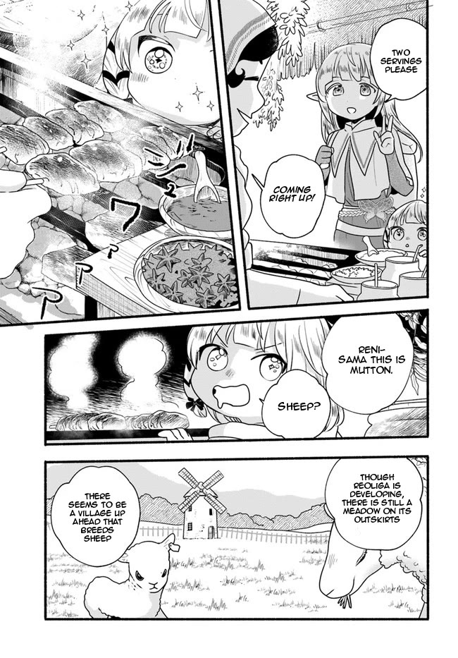 Heartwarming Isekai Reincarnation Days ~Level Max, Item Carryover! I'm the Strongest Little Girl~ Chapter 12 page 12 - Chapter 12