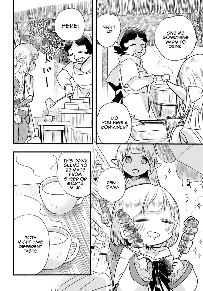Heartwarming Isekai Reincarnation Days ~Level Max, Item Carryover! I'm the Strongest Little Girl~ Chapter 12 page 13 - Chapter 12