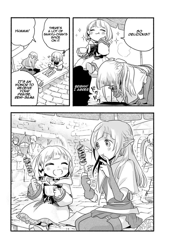 Heartwarming Isekai Reincarnation Days ~Level Max, Item Carryover! I'm the Strongest Little Girl~ Chapter 12 page 17 - Chapter 12