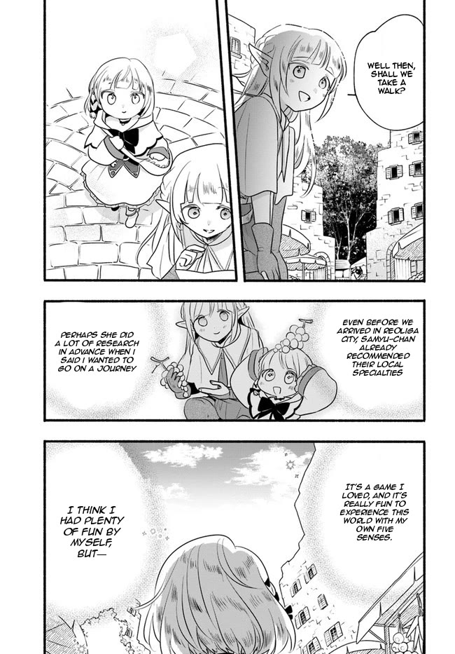 Heartwarming Isekai Reincarnation Days ~Level Max, Item Carryover! I'm the Strongest Little Girl~ Chapter 12 page 18 - Chapter 12