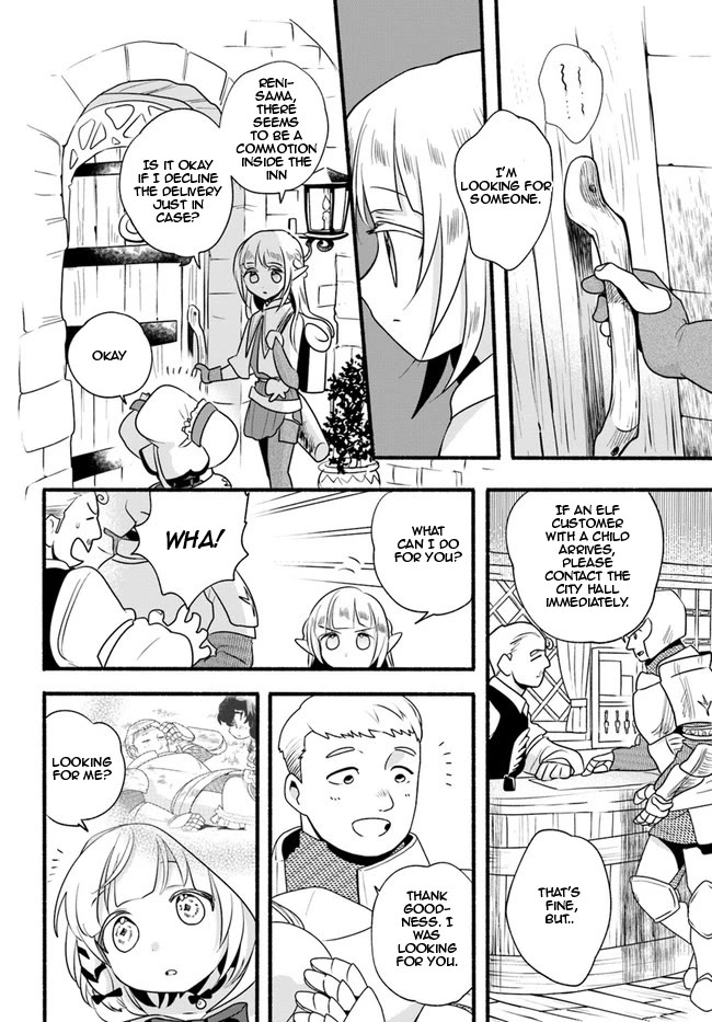 Heartwarming Isekai Reincarnation Days ~Level Max, Item Carryover! I'm the Strongest Little Girl~ Chapter 12 page 21 - Chapter 12