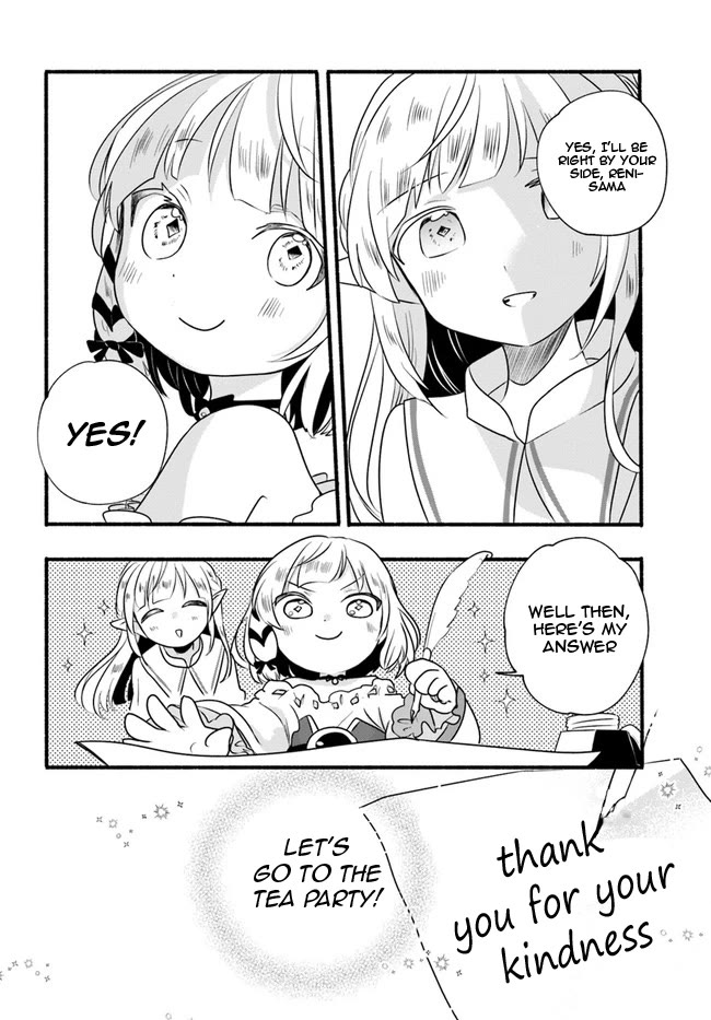Heartwarming Isekai Reincarnation Days ~Level Max, Item Carryover! I'm the Strongest Little Girl~ Chapter 12 page 31 - Chapter 12