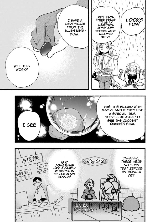 Heartwarming Isekai Reincarnation Days ~Level Max, Item Carryover! I'm the Strongest Little Girl~ Chapter 12 page 4 - Chapter 12