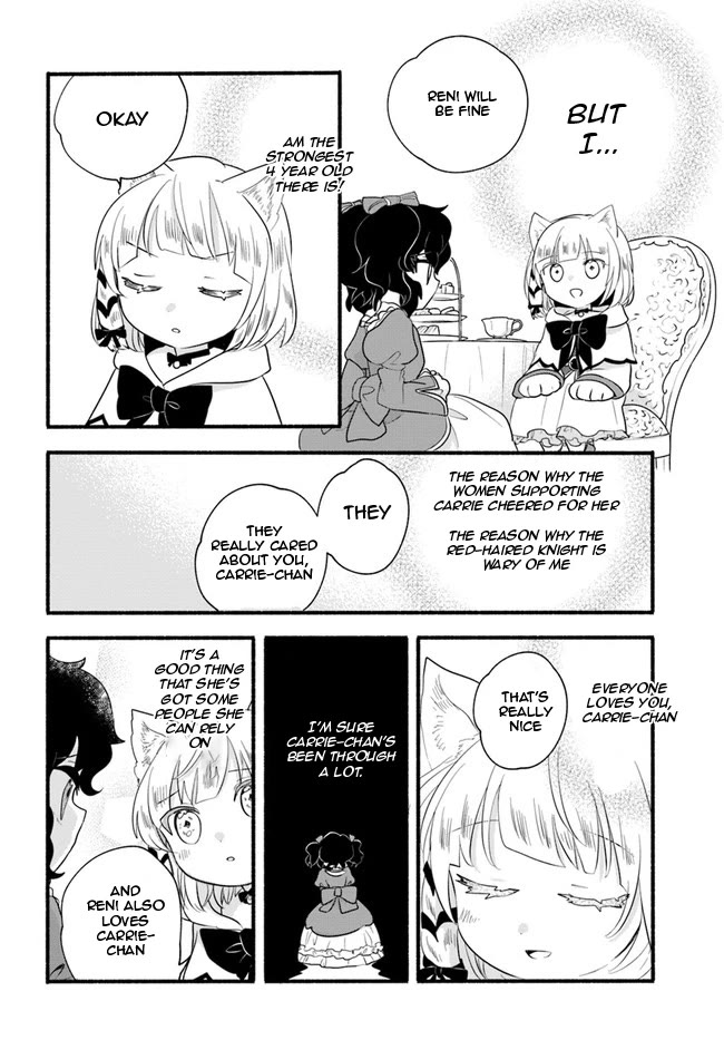 Heartwarming Isekai Reincarnation Days ~Level Max, Item Carryover! I'm the Strongest Little Girl~ Chapter 13 page 29 - Chapter 13