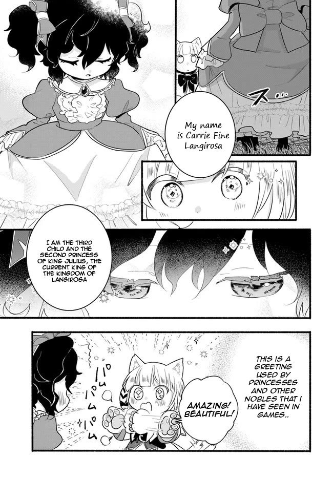 Heartwarming Isekai Reincarnation Days ~Level Max, Item Carryover! I'm the Strongest Little Girl~ Chapter 13 page 6 - Chapter 13