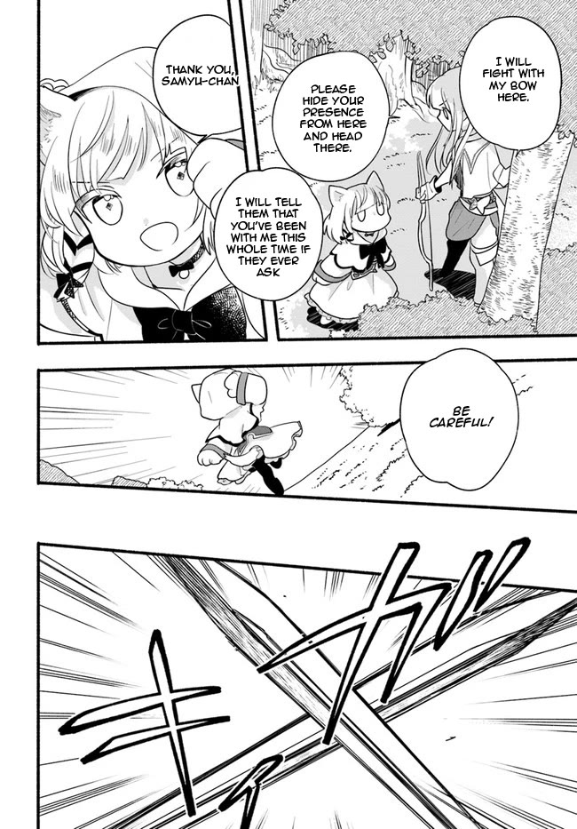 Heartwarming Isekai Reincarnation Days ~Level Max, Item Carryover! I'm the Strongest Little Girl~ Chapter 14 page 11 - Chapter 14