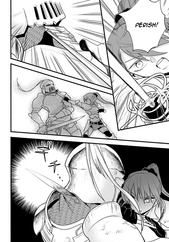 Heartwarming Isekai Reincarnation Days ~Level Max, Item Carryover! I'm the Strongest Little Girl~ Chapter 14 page 15 - Chapter 14