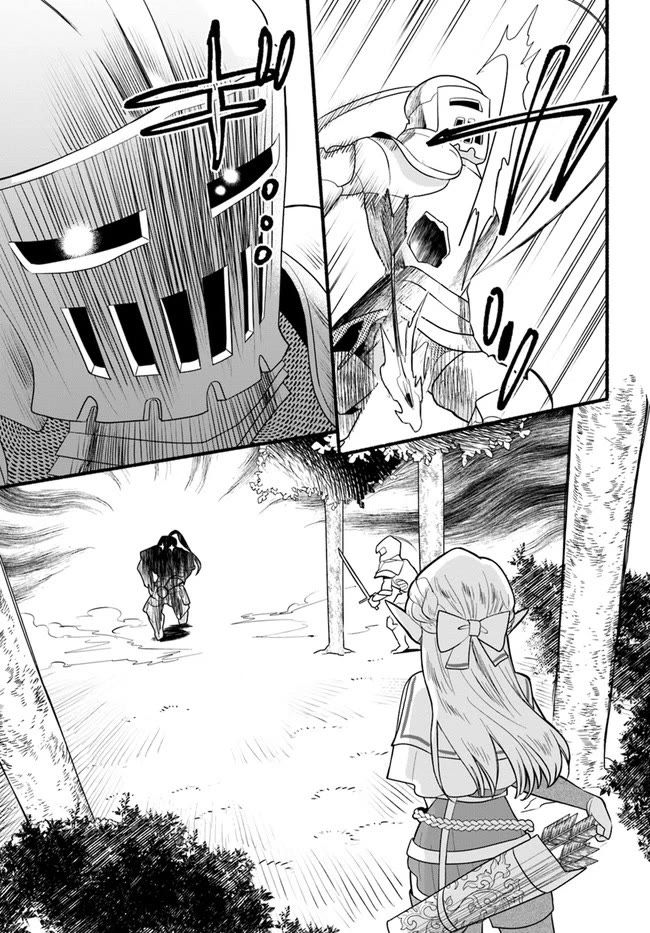 Heartwarming Isekai Reincarnation Days ~Level Max, Item Carryover! I'm the Strongest Little Girl~ Chapter 14 page 22 - Chapter 14