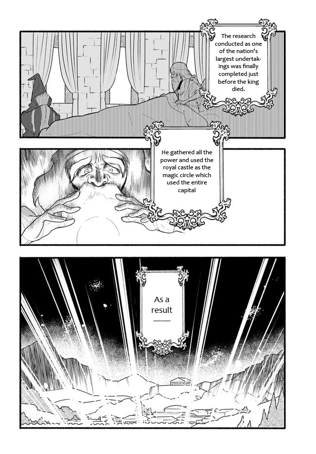 Heartwarming Isekai Reincarnation Days ~Level Max, Item Carryover! I'm the Strongest Little Girl~ Chapter 14 page 5 - Chapter 14