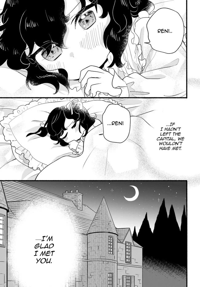 Heartwarming Isekai Reincarnation Days ~Level Max, Item Carryover! I'm the Strongest Little Girl~ Chapter 15 page 12 - Chapter 15