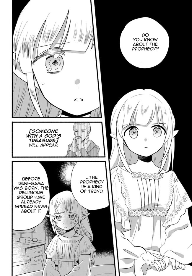 Heartwarming Isekai Reincarnation Days ~Level Max, Item Carryover! I'm the Strongest Little Girl~ Chapter 15 page 15 - Chapter 15