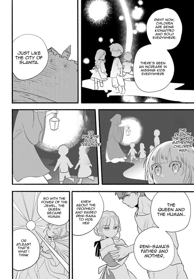 Heartwarming Isekai Reincarnation Days ~Level Max, Item Carryover! I'm the Strongest Little Girl~ Chapter 15 page 17 - Chapter 15