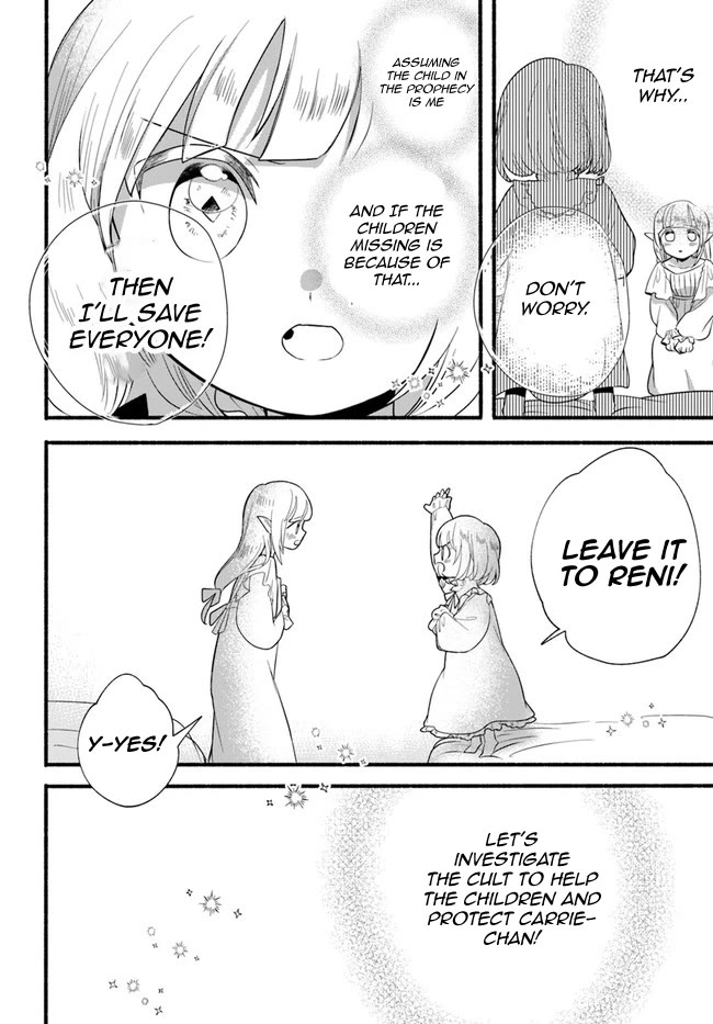 Heartwarming Isekai Reincarnation Days ~Level Max, Item Carryover! I'm the Strongest Little Girl~ Chapter 15 page 19 - Chapter 15