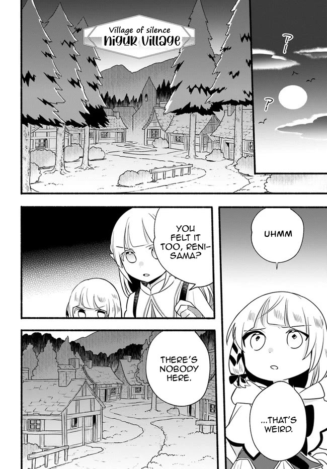 Heartwarming Isekai Reincarnation Days ~Level Max, Item Carryover! I'm the Strongest Little Girl~ Chapter 15 page 29 - Chapter 15