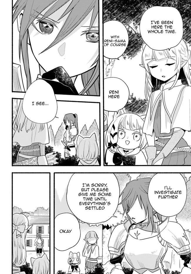 Heartwarming Isekai Reincarnation Days ~Level Max, Item Carryover! I'm the Strongest Little Girl~ Chapter 15 page 5 - Chapter 15