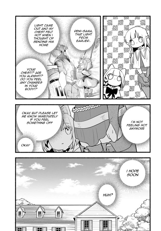 Heartwarming Isekai Reincarnation Days ~Level Max, Item Carryover! I'm the Strongest Little Girl~ Chapter 15 page 6 - Chapter 15