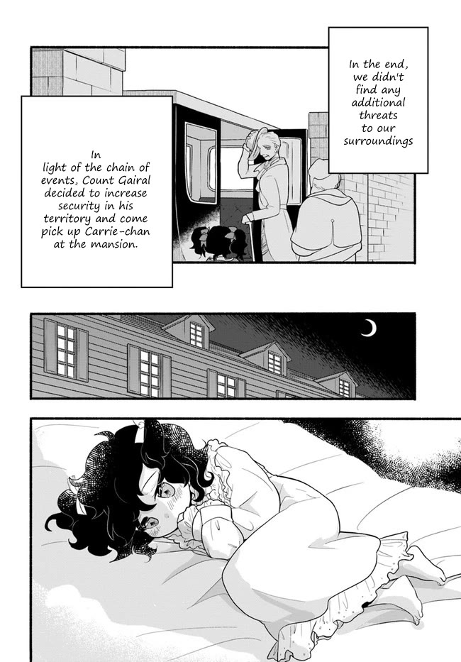 Heartwarming Isekai Reincarnation Days ~Level Max, Item Carryover! I'm the Strongest Little Girl~ Chapter 15 page 7 - Chapter 15
