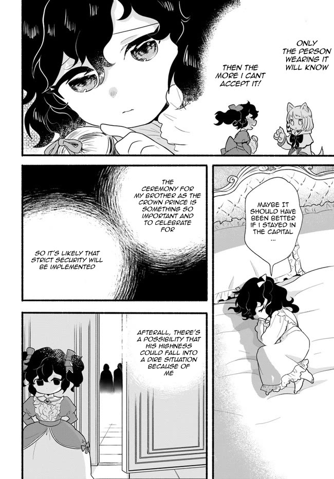 Heartwarming Isekai Reincarnation Days ~Level Max, Item Carryover! I'm the Strongest Little Girl~ Chapter 15 page 9 - Chapter 15