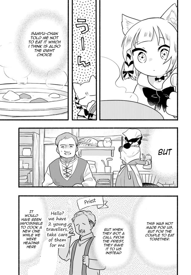 Heartwarming Isekai Reincarnation Days ~Level Max, Item Carryover! I'm the Strongest Little Girl~ Chapter 16 page 17 - Chapter 16