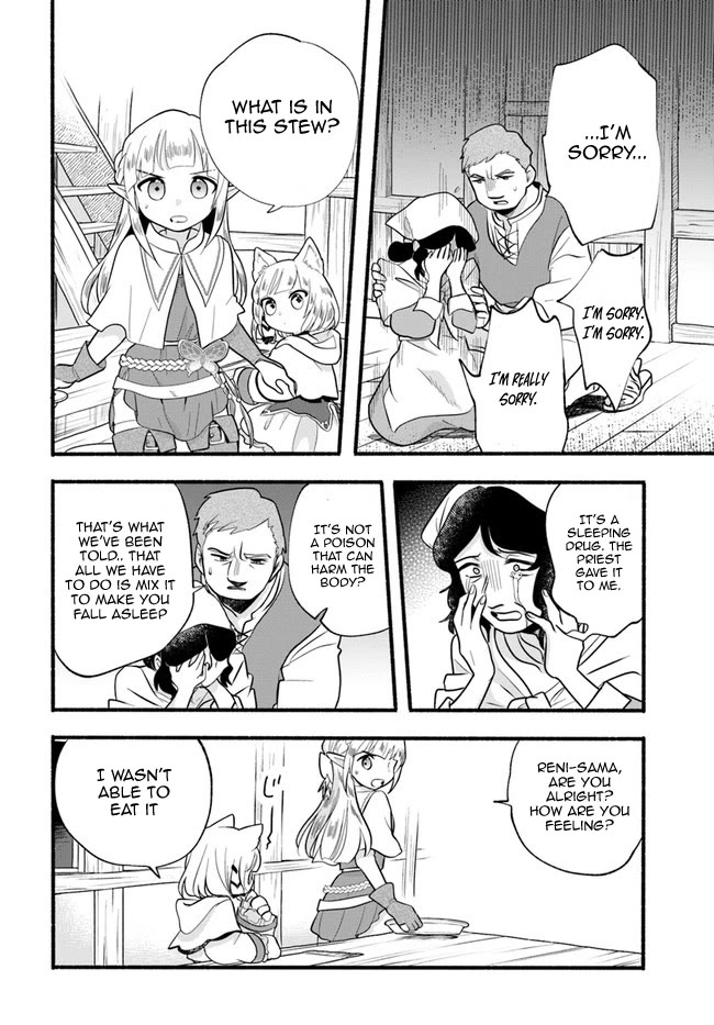 Heartwarming Isekai Reincarnation Days ~Level Max, Item Carryover! I'm the Strongest Little Girl~ Chapter 16 page 20 - Chapter 16