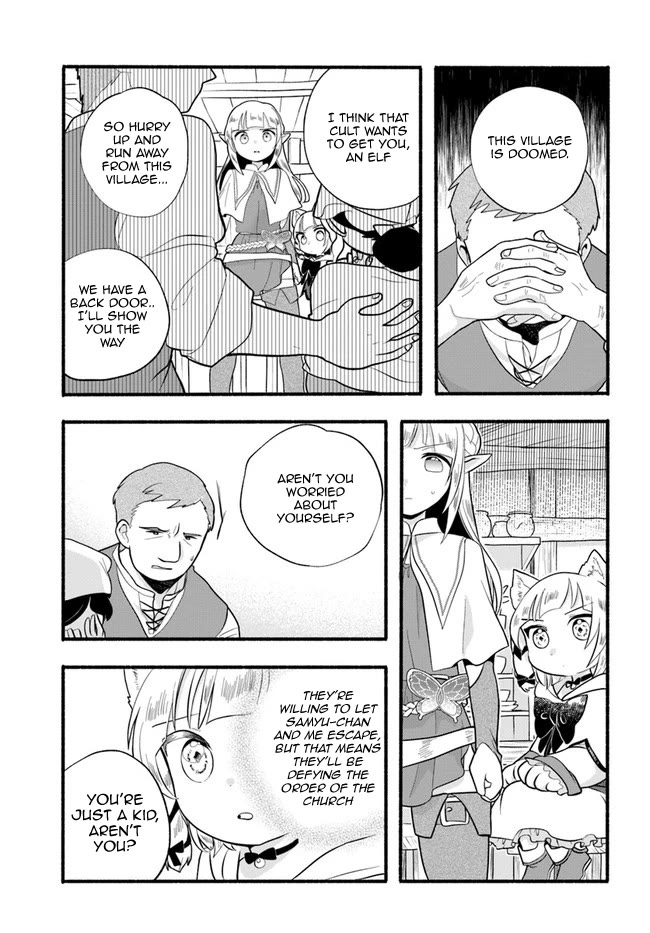 Heartwarming Isekai Reincarnation Days ~Level Max, Item Carryover! I'm the Strongest Little Girl~ Chapter 16 page 23 - Chapter 16
