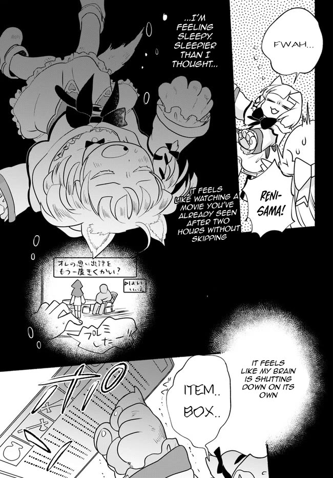 Heartwarming Isekai Reincarnation Days ~Level Max, Item Carryover! I'm the Strongest Little Girl~ Chapter 16 page 27 - Chapter 16