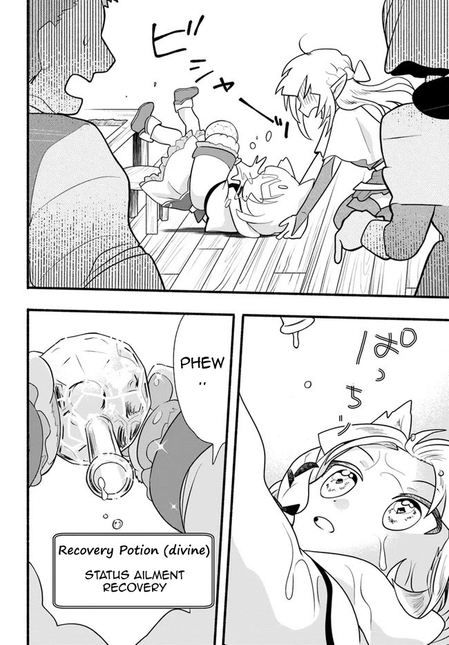 Heartwarming Isekai Reincarnation Days ~Level Max, Item Carryover! I'm the Strongest Little Girl~ Chapter 16 page 28 - Chapter 16