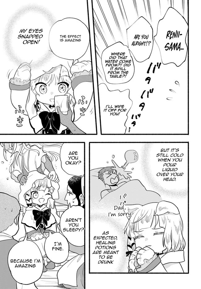 Heartwarming Isekai Reincarnation Days ~Level Max, Item Carryover! I'm the Strongest Little Girl~ Chapter 16 page 29 - Chapter 16