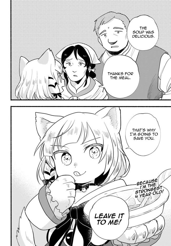 Heartwarming Isekai Reincarnation Days ~Level Max, Item Carryover! I'm the Strongest Little Girl~ Chapter 16 page 30 - Chapter 16