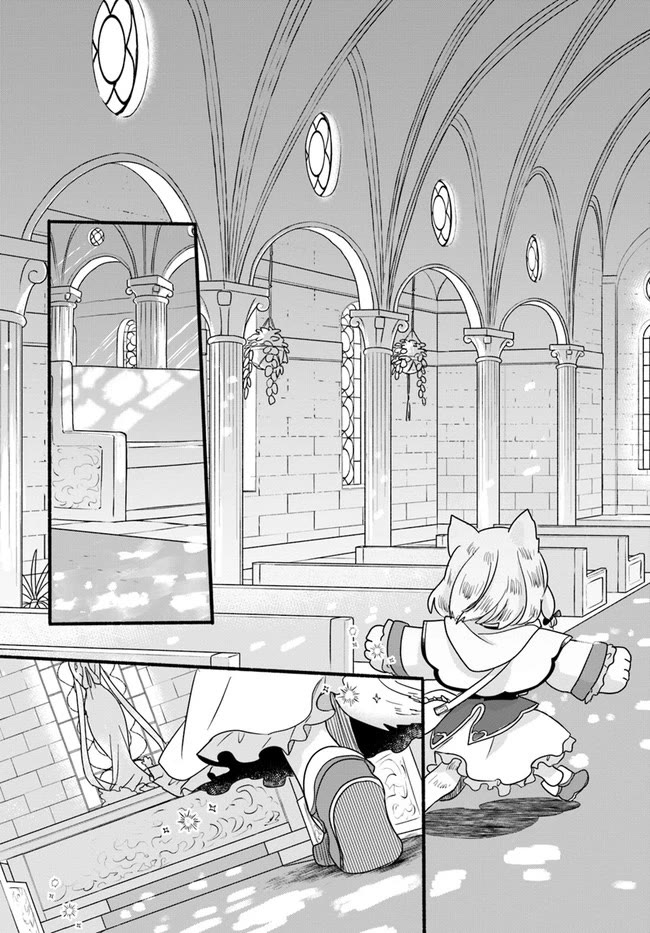 Heartwarming Isekai Reincarnation Days ~Level Max, Item Carryover! I'm the Strongest Little Girl~ Chapter 16 page 7 - Chapter 16