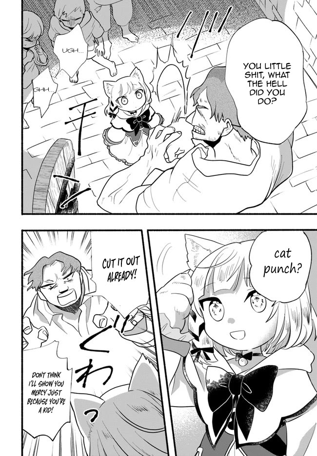 Heartwarming Isekai Reincarnation Days ~Level Max, Item Carryover! I'm the Strongest Little Girl~ Chapter 17 page 17 - Chapter 17