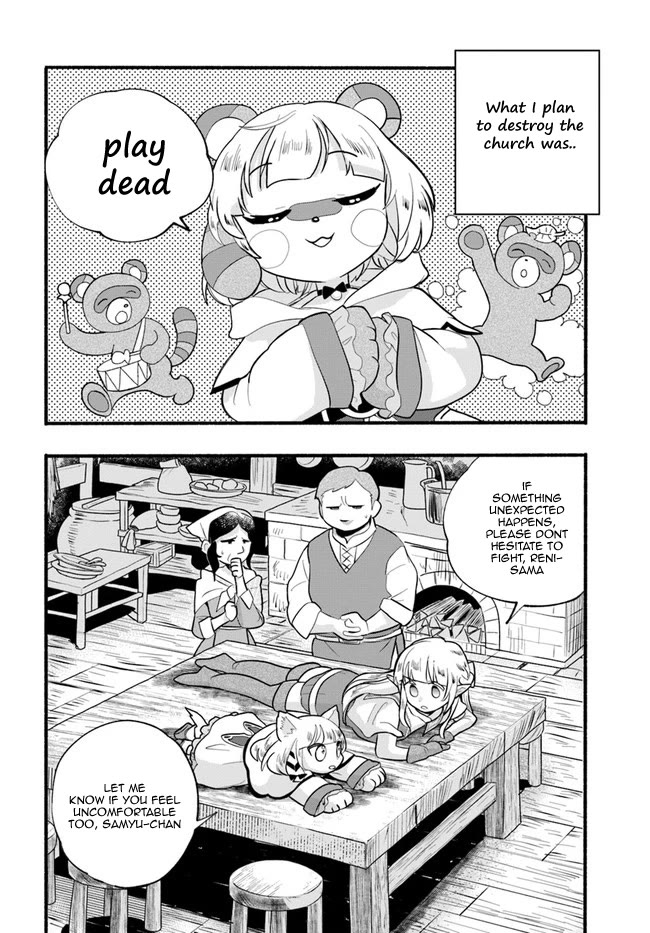 Heartwarming Isekai Reincarnation Days ~Level Max, Item Carryover! I'm the Strongest Little Girl~ Chapter 17 page 3 - Chapter 17