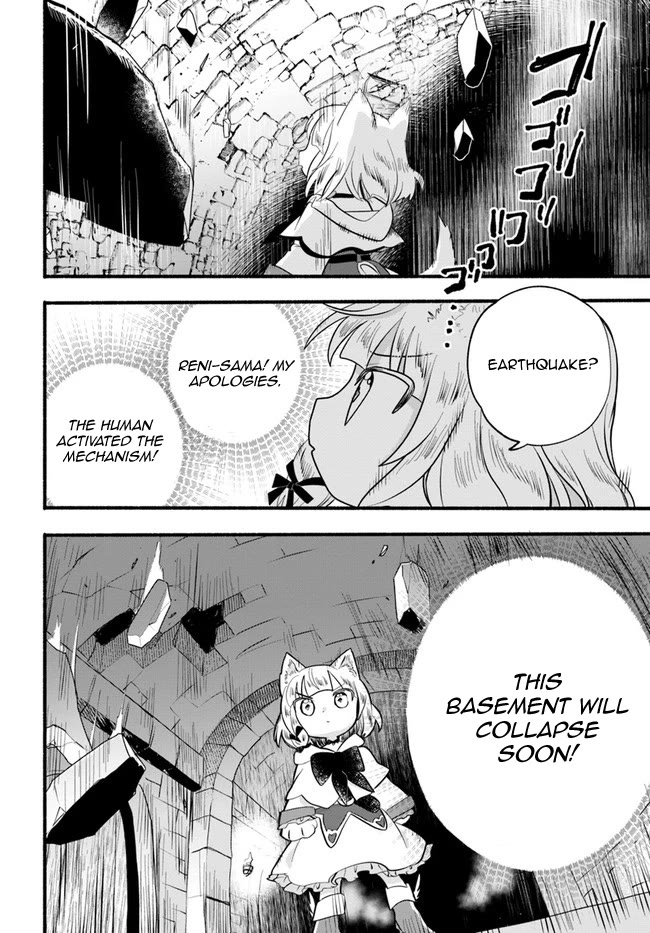 Heartwarming Isekai Reincarnation Days ~Level Max, Item Carryover! I'm the Strongest Little Girl~ Chapter 17 page 31 - Chapter 17