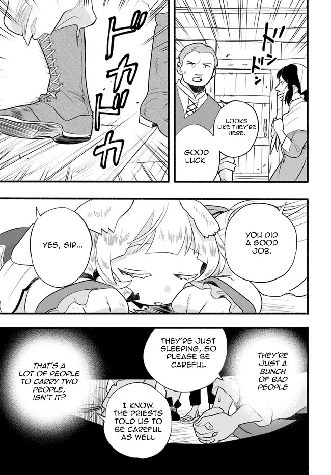 Heartwarming Isekai Reincarnation Days ~Level Max, Item Carryover! I'm the Strongest Little Girl~ Chapter 17 page 4 - Chapter 17