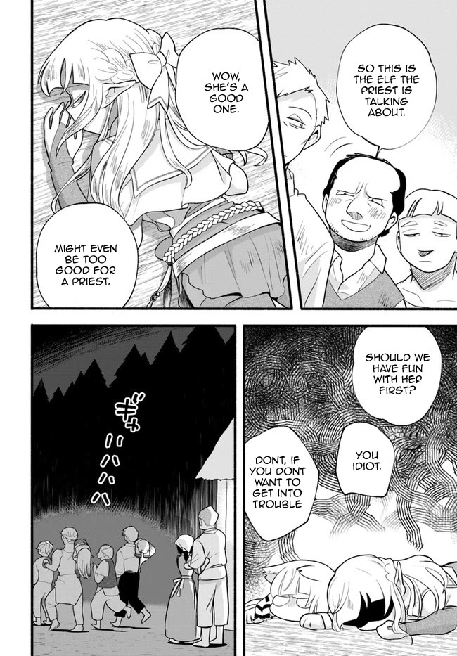 Heartwarming Isekai Reincarnation Days ~Level Max, Item Carryover! I'm the Strongest Little Girl~ Chapter 17 page 5 - Chapter 17