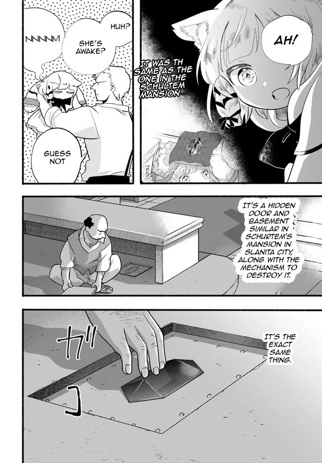 Heartwarming Isekai Reincarnation Days ~Level Max, Item Carryover! I'm the Strongest Little Girl~ Chapter 17 page 7 - Chapter 17
