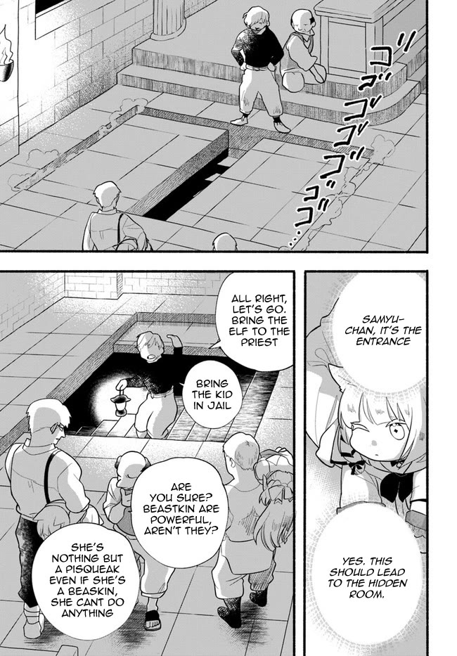 Heartwarming Isekai Reincarnation Days ~Level Max, Item Carryover! I'm the Strongest Little Girl~ Chapter 17 page 8 - Chapter 17