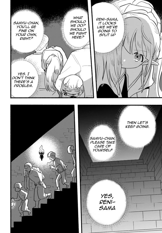 Heartwarming Isekai Reincarnation Days ~Level Max, Item Carryover! I'm the Strongest Little Girl~ Chapter 17 page 9 - Chapter 17