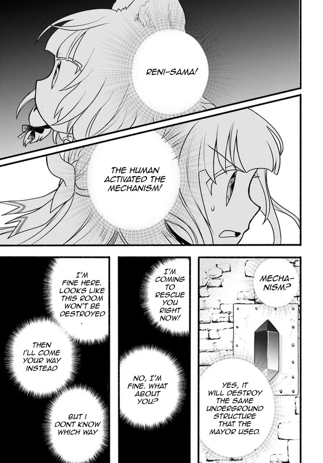 Heartwarming Isekai Reincarnation Days ~Level Max, Item Carryover! I'm the Strongest Little Girl~ Chapter 18.1 page 13 - Chapter 18.1