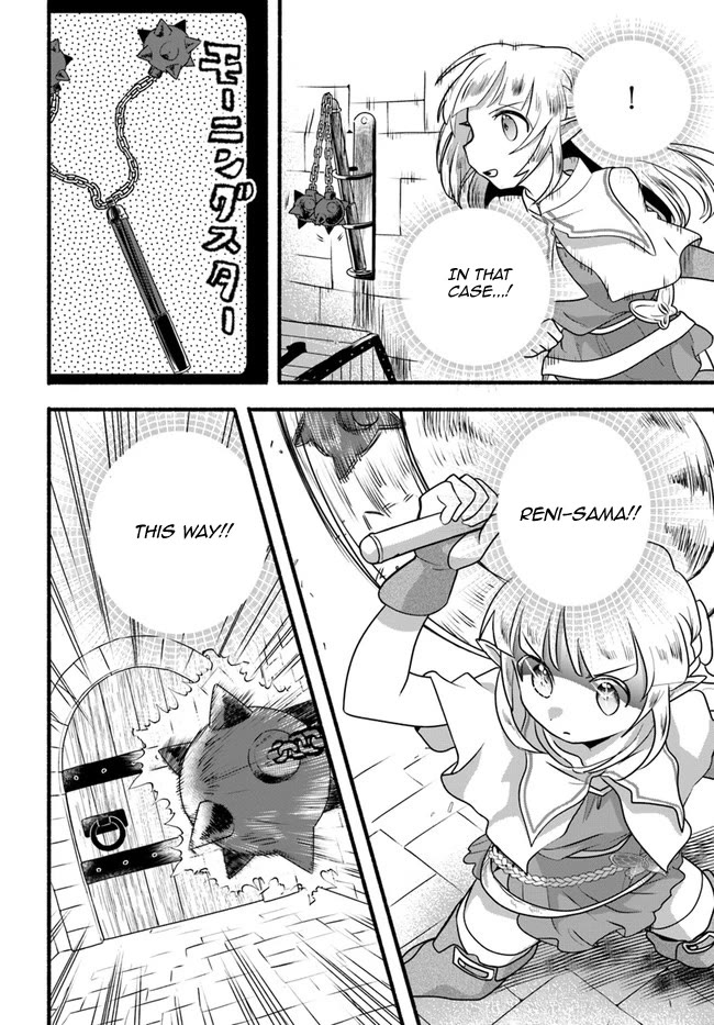 Heartwarming Isekai Reincarnation Days ~Level Max, Item Carryover! I'm the Strongest Little Girl~ Chapter 18.1 page 14 - Chapter 18.1